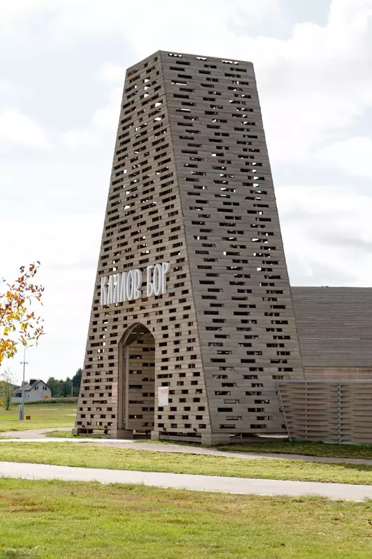 Фото #14 для статьи «Новости благоустройства территорий»