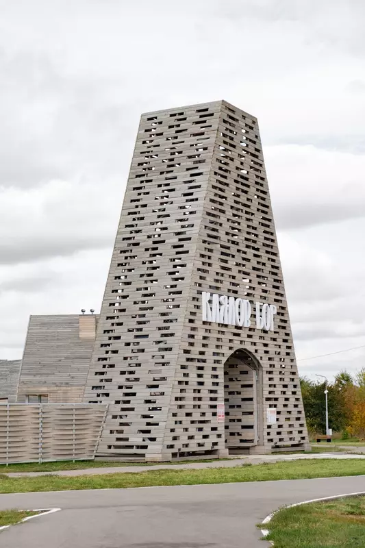 Картинка #4 для поста «общество: Новости благоустройства территорий»