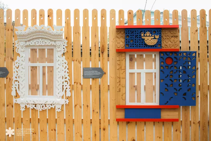 Картинка №30 для поста «Новости благоустройства территорий»