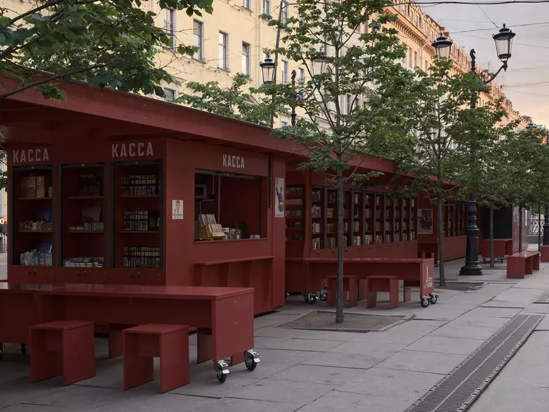 Фото #8 для поста «Новости благоустройства территорий»