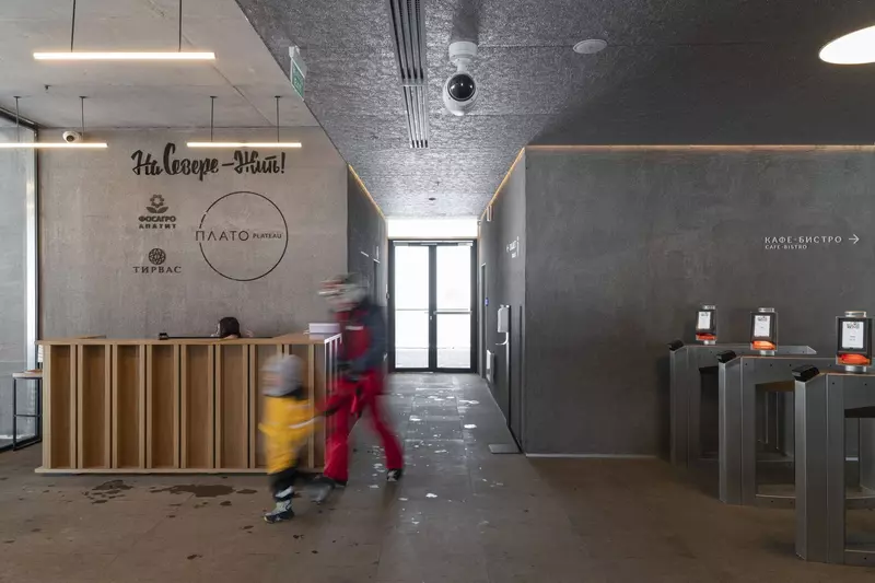 #8 для «Футуристическая архитектура из Мурманской области»