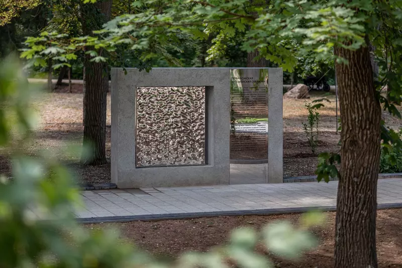 №31 для статьи «Новости благоустройства территорий»