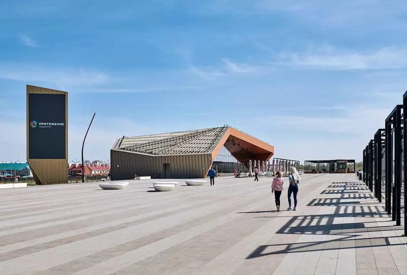 Фото №53 для поста «Новости архитектурного благоустройства и строительного комплекса в России»