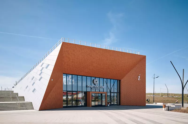 Фото 54 для «Новости архитектурного благоустройства и строительного комплекса в России»