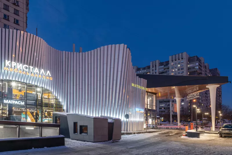 #43 для новости «Новости архитектурного благоустройства и строительного комплекса в России»