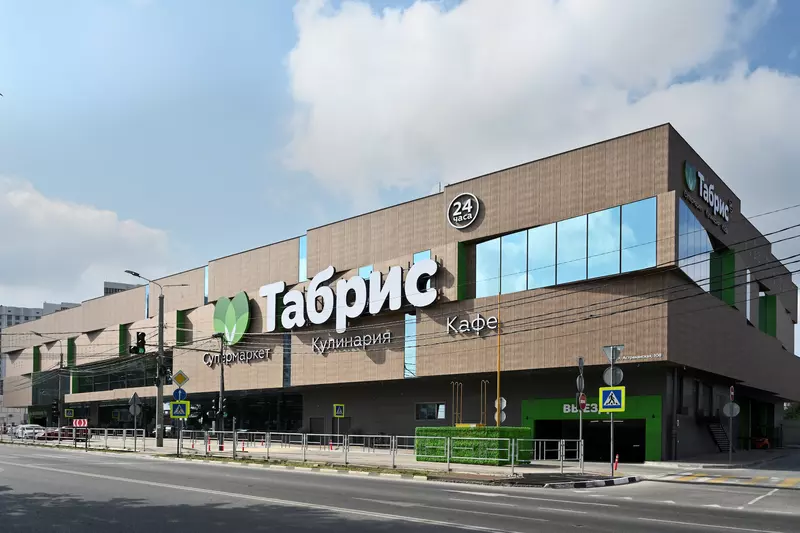 Изображение #35 для поста «Новости архитектурного благоустройства и строительного комплекса в России»