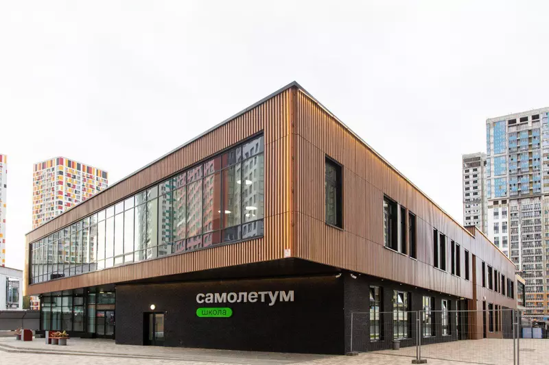 Изображение #25 для «Новости архитектурного благоустройства и строительного комплекса в России»