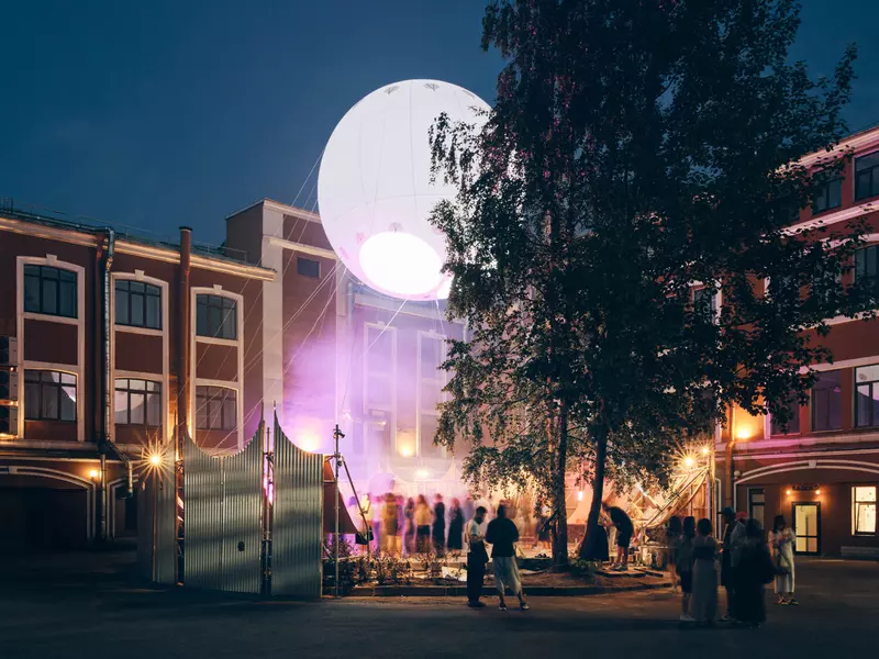 #44 для «Новости городского благоустройства в России»