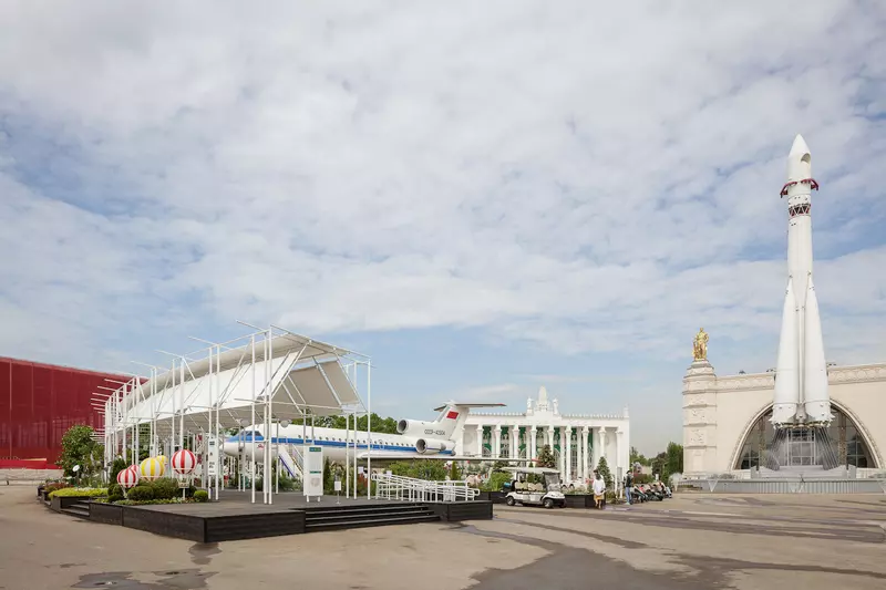 #5 для публикации «Новости городского благоустройства в России»