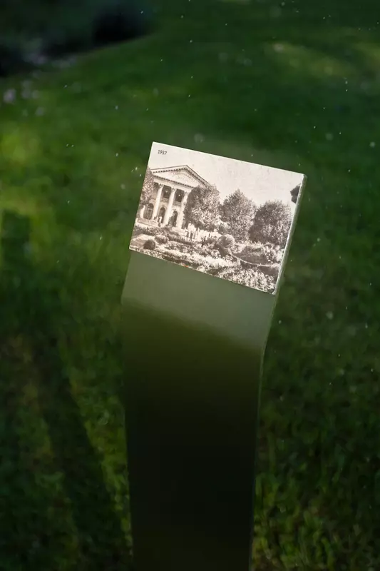 №8 для новости «Благоустройство сквера Стерео в Сочи»