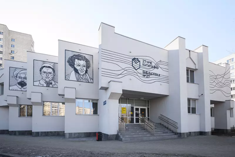 Детская музыкальная школа 2 в Казани открылась после реконструкции