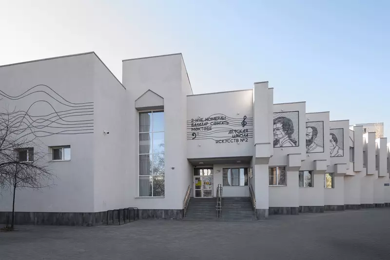 Фото 5 для статьи «Татарстан: Детская музыкальная школа 2 в Казани открылась после реконструкции»