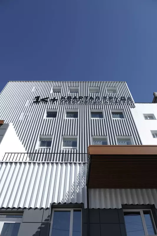 Картинка 3 для статьи «Общество: Новые объекты культуры»