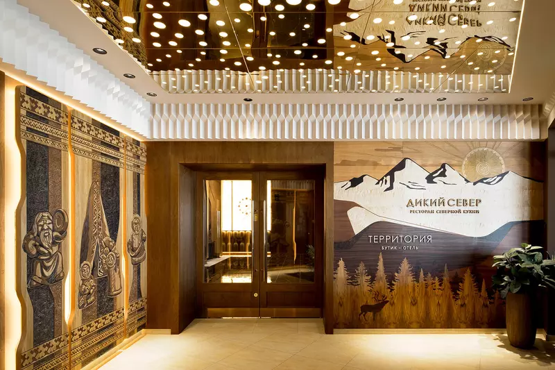 Изображение #2 для «гостиница: В Магадане открылся новый отель»