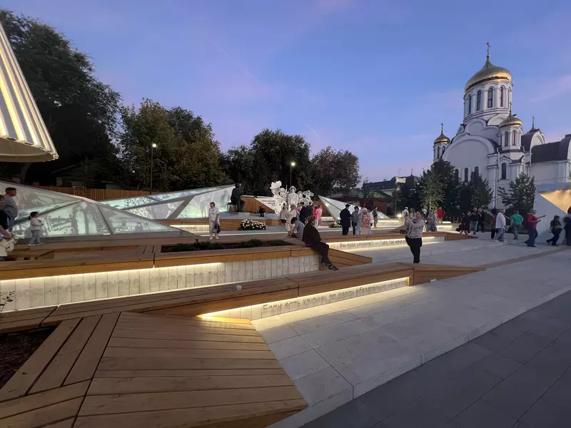 Изображение #2 для новости «благоустройство: Новости благоустройства общественных пространств в России»