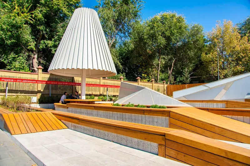 Фото #3 для новости «архитектура: Новости благоустройства общественных пространств в России»