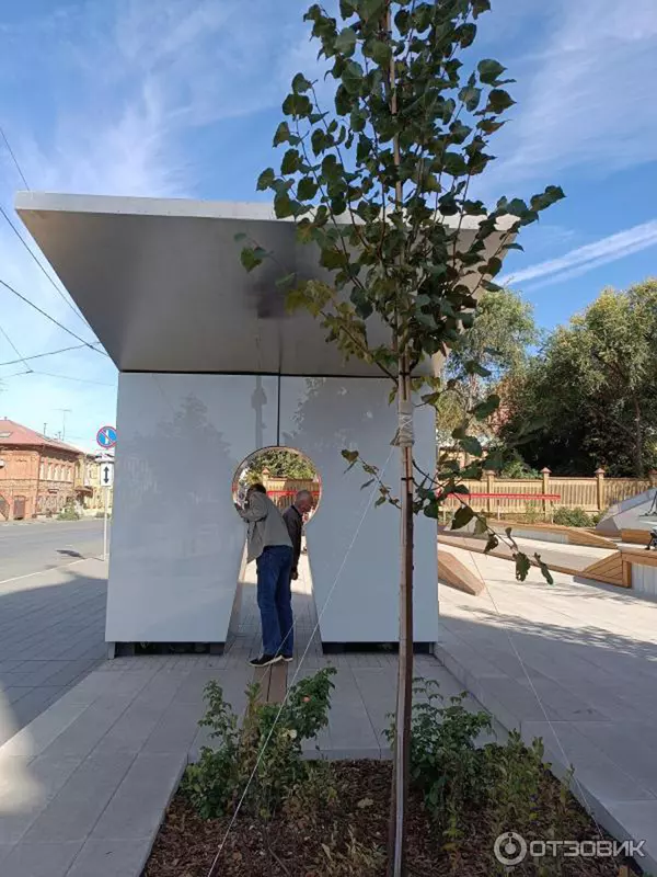 Картинка 4 для публикации «общество: Новости благоустройства общественных пространств в России»