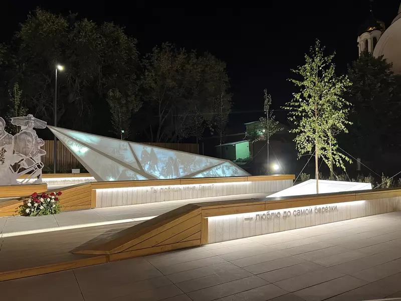 Картинка #6 для публикации «Новости благоустройства общественных пространств в России»