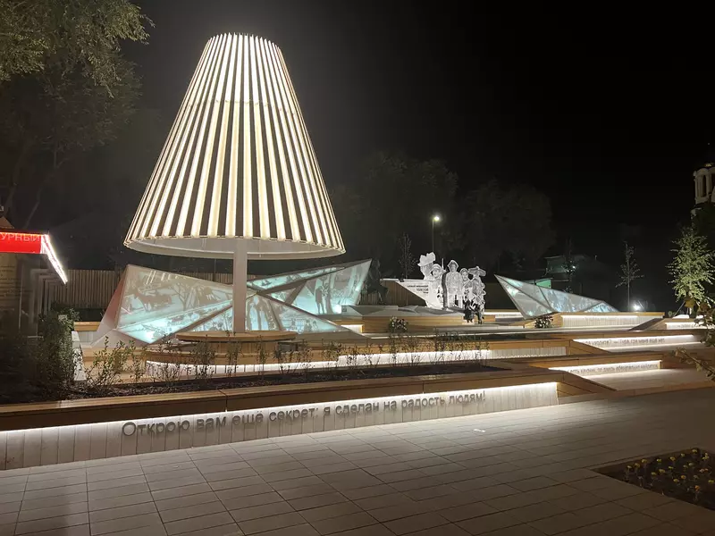 9 для публикации «Новости благоустройства общественных пространств в России»