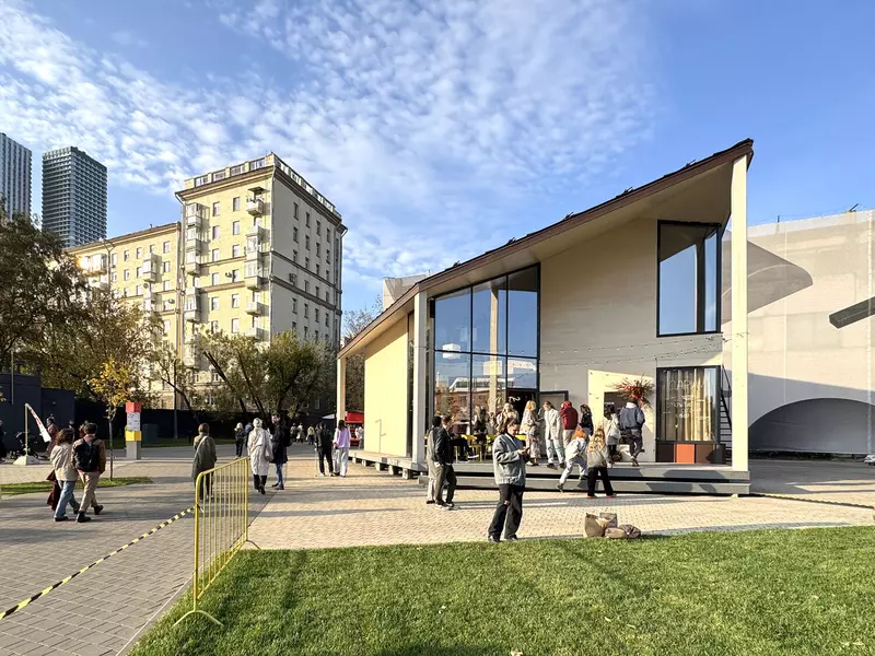 Фото №14 для новости «Новости благоустройства общественных пространств в России»