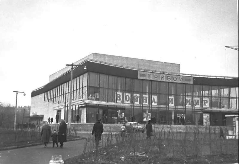 Картинка №2 для «Спорт: Открылся центр современного искусства имени Сергея Курехина в Санкт Петербурге»