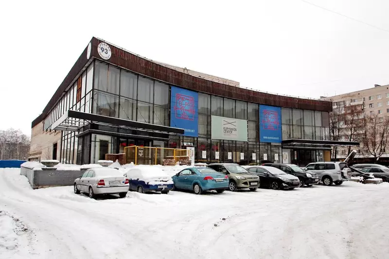 Картинка №3 для поста «Общество: Открылся центр современного искусства имени Сергея Курехина в Санкт Петербурге»