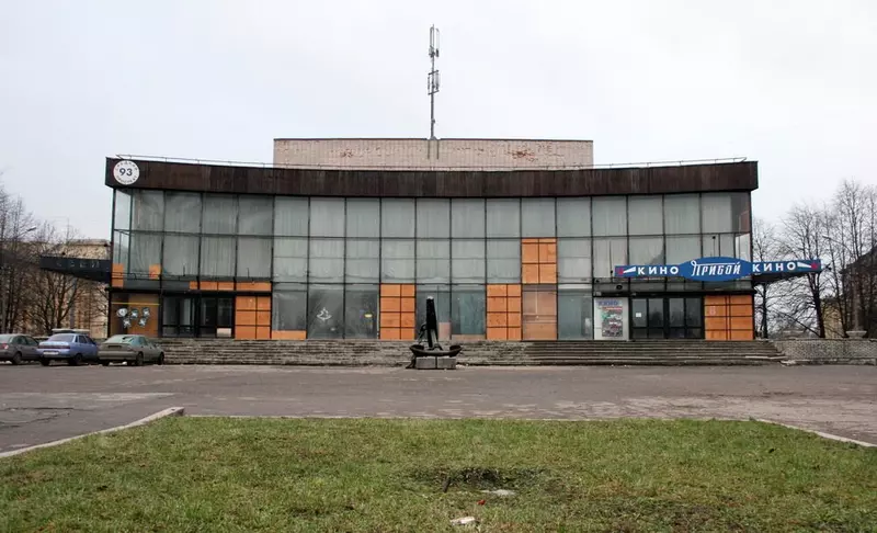 Картинка 4 для «объекты культуры: Открылся центр современного искусства имени Сергея Курехина в Санкт Петербурге»