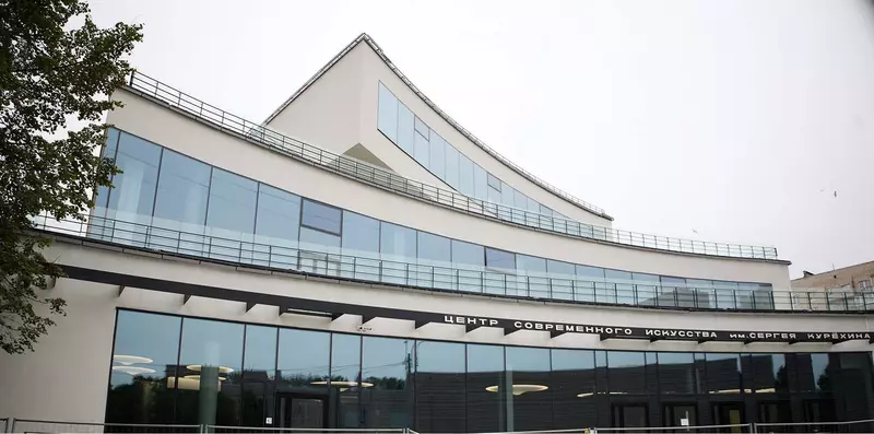 Изображение №6 для «общество: Открылся центр современного искусства имени Сергея Курехина в Санкт Петербурге»