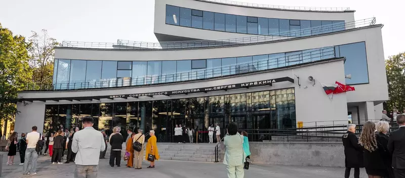 Изображение 5 для новости «объекты архитектуры: Открылся центр современного искусства имени Сергея Курехина в Санкт Петербурге»