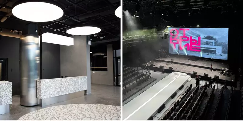 Фото №10 для «Открылся центр современного искусства имени Сергея Курехина в Санкт Петербурге»