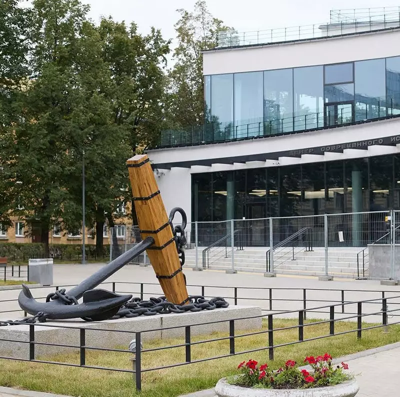 Картинка #19 для поста «Открылся центр современного искусства имени Сергея Курехина в Санкт Петербурге»