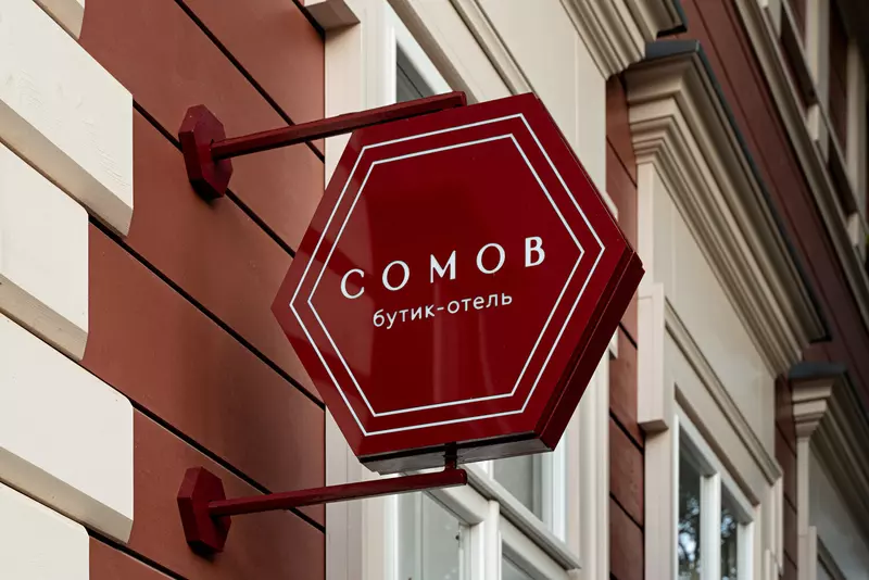 Картинка #16 для публикации «»