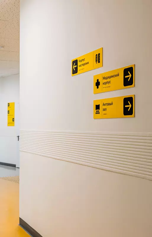 Изображение #16 для статьи «»