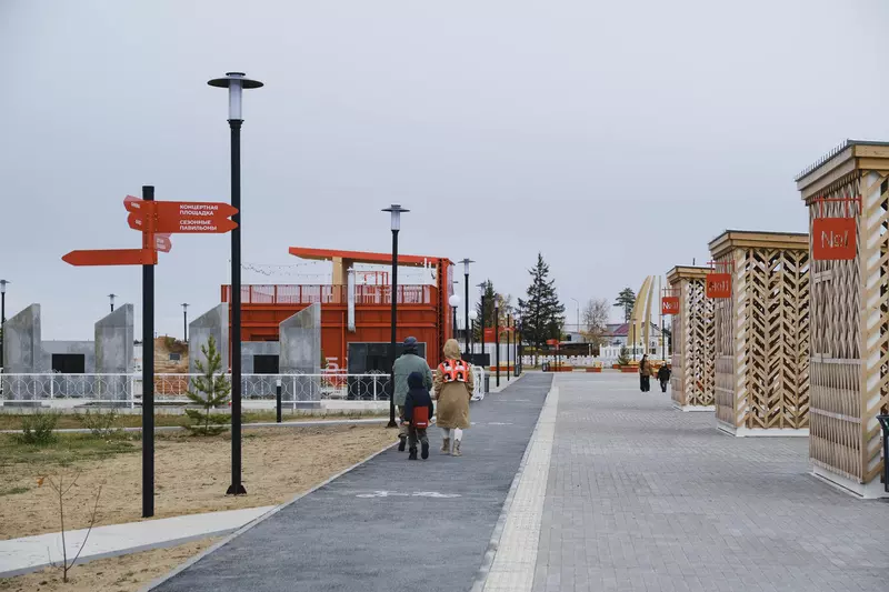 Изображение №18 для статьи «»