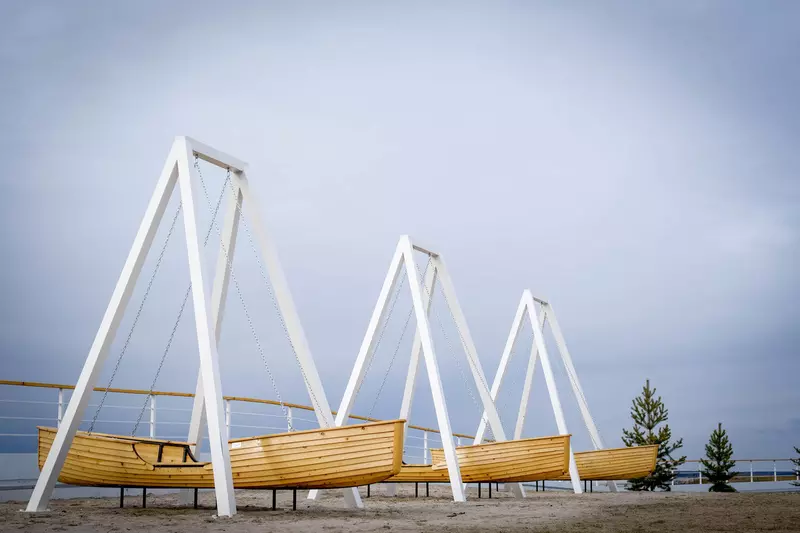 №20 для публикации «»