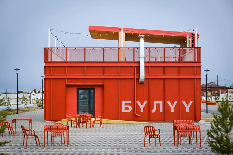 Иллюстрация #27 для поста «»