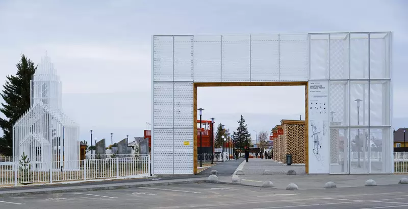 Изображение 30 для новости «»