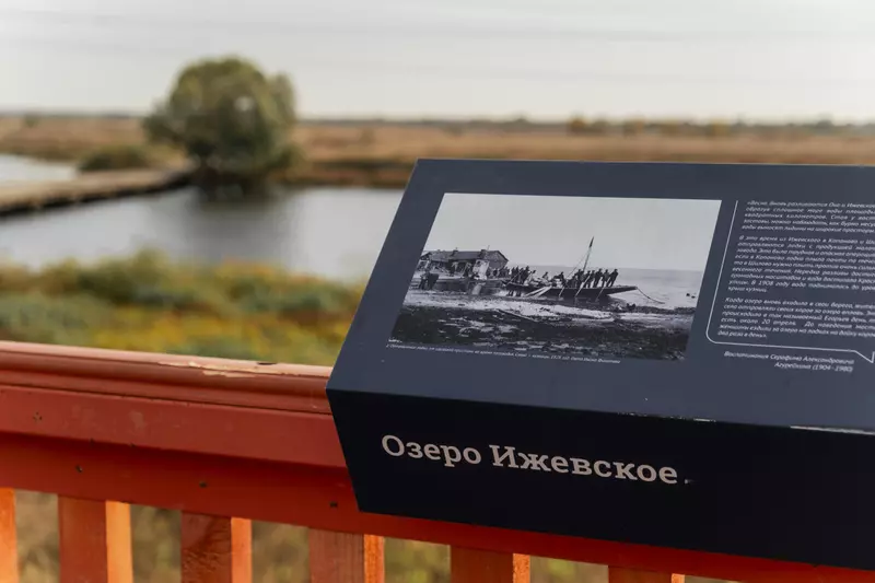 Изображение 25 для «Благоустройство общественных территорий»