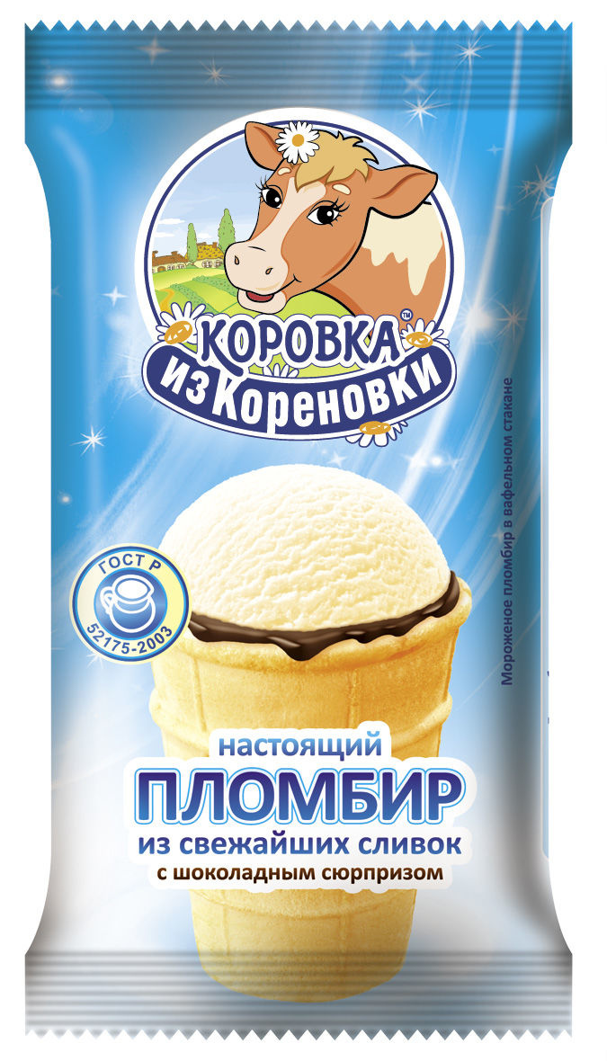 Мороженое Без Молока И Сливок Купить