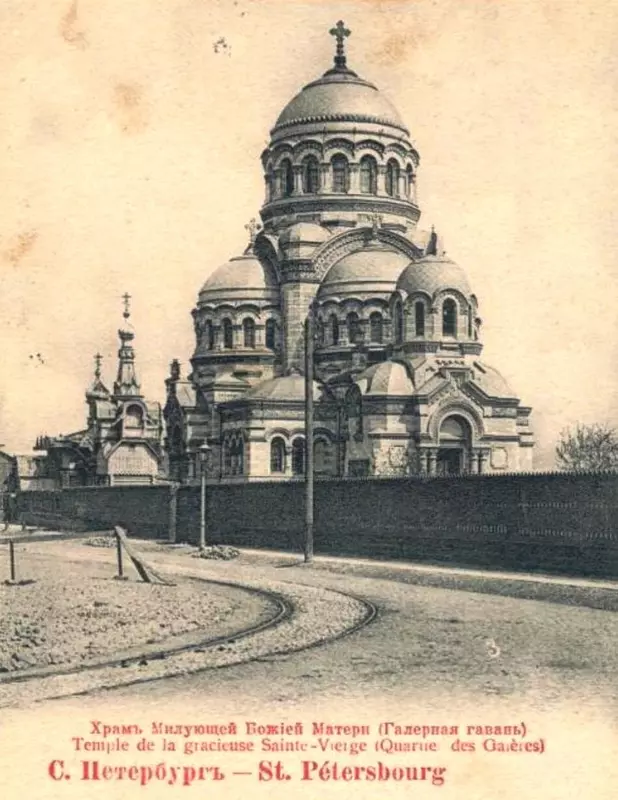 Изображение №6 для новости «Ход реставрации храма иконы Божией Матери Милующая в Санкт Петербурге»