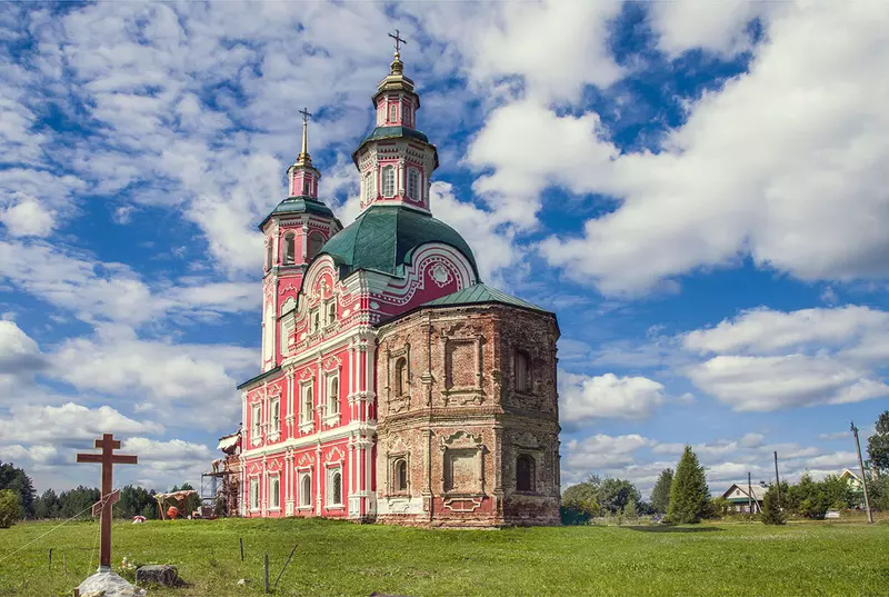 Иллюстрация 8 для поста «Возрожденный храм Воскресения Христова в Петербурге освятили»