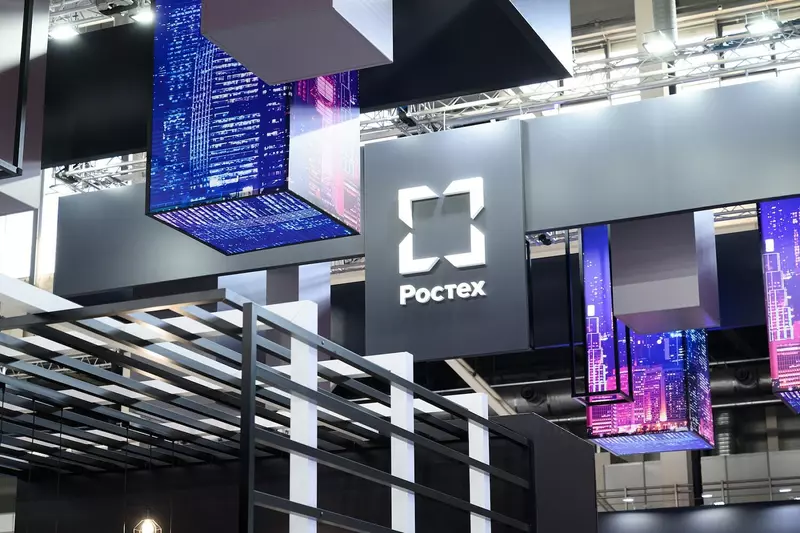 Ростех запустил в серийное производство спецклей для защищенной электроники