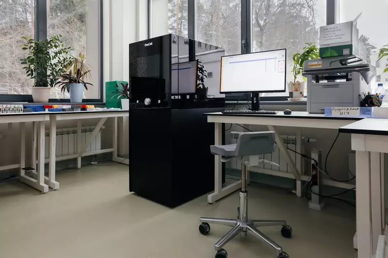 Ростех запустил в производство сканер для диагностики онкологических заболеваний