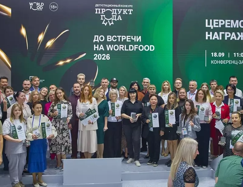 Цельнозерновые хлебцы от получили золото в номинации ПРОДУКТ ГОДА