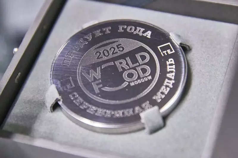 4 для статьи «Цельнозерновые хлебцы от получили золото в номинации ПРОДУКТ ГОДА»