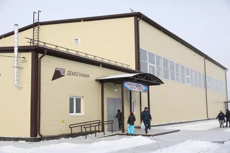 В Ленинске Волгоградской области открылся новый универсальный спортивный зал