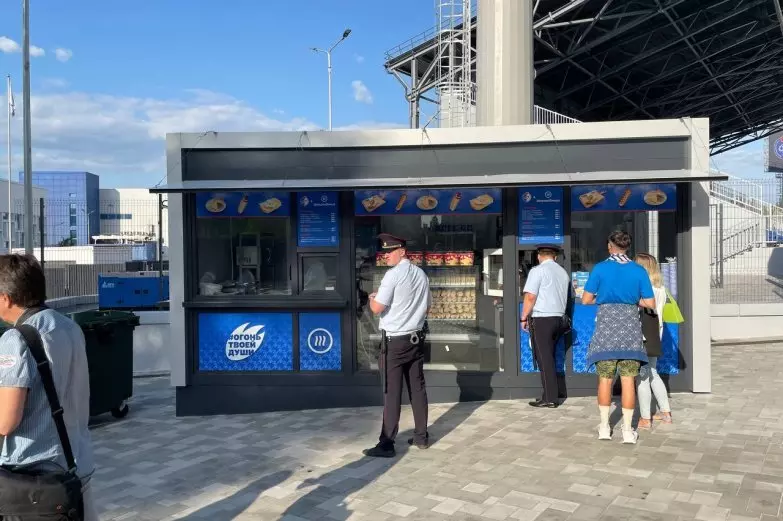 #15 для статьи «В Воронеже открыли новый стадион Факел»