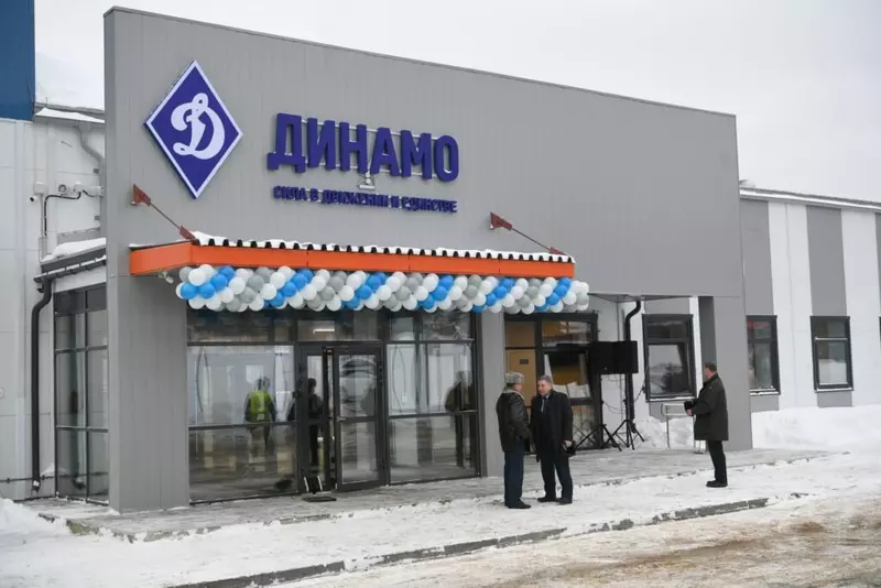 Новый физкультурно оздоровительный комплекс Динамо открылся в Петрозаводске