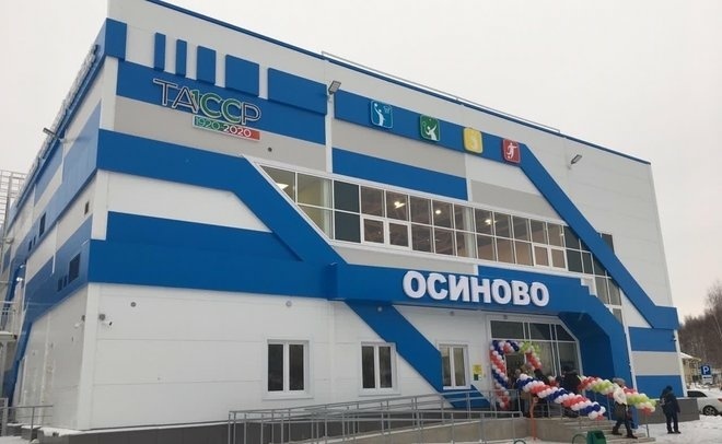 В Зеленодольском районе РТ открылся универсальный спортивный зал