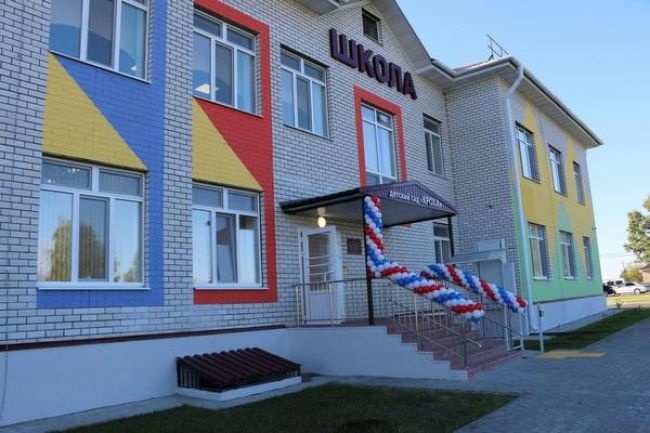 В День знаний в Журиничах открыли новую школу-детский сад